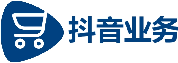 抖音业务下单24小时|抖音在线业务24小时最低价|快手24小时自助下单平台微信支付